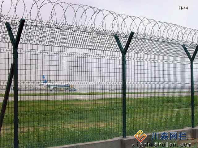 機場護欄網